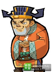 全民水浒王孔目