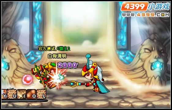 大闹天庭篇V12.2版本更新公告