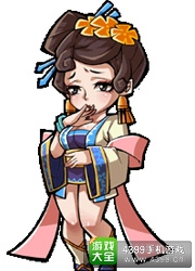 全民水浒张巧莲