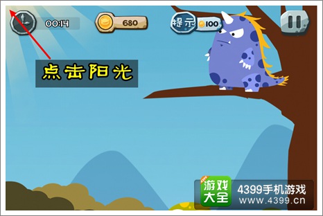 100种蠢蠢的死法2度假的悲剧第3关怎么过