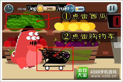 100种蠢蠢的死法2地铁危机第1关怎么过