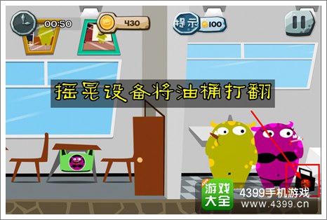 100种蠢蠢的死法学校也危险第3关攻略