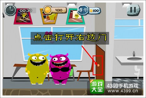 100种蠢蠢的死法学校也危险第3关攻略