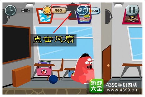 100种蠢蠢的死法学校也危险第3关攻略