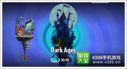 植物大战僵尸2黑暗时代前瞻 恐怖僵尸不一般
