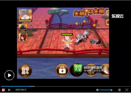 全民打怪兽6星伙伴