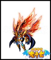 龙斗士幻神影王技能表 幻神影王属性图 幻神影王图鉴