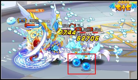 龙斗士强化启灵珠 主副手免费+14