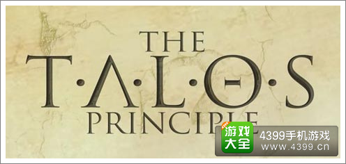 塔罗斯法则手游