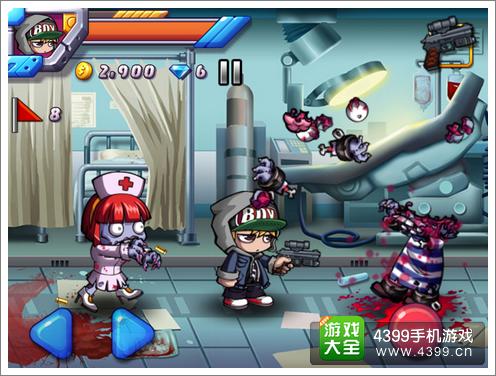 僵尸日记2评测