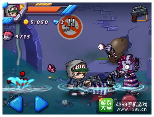 僵尸日记2