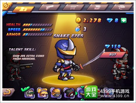 僵尸日记2
