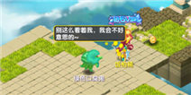 魔力宝贝宠物技能解析 宠物培养攻略