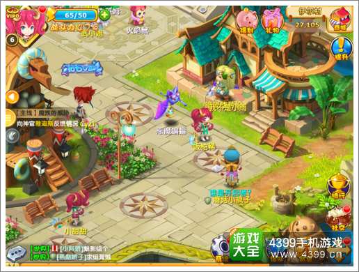 魔力宝贝金矿玩法攻略