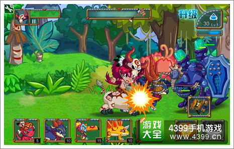 森林大作战攻略