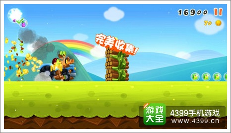 爸爸去哪儿时装