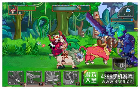 森林大作战攻略