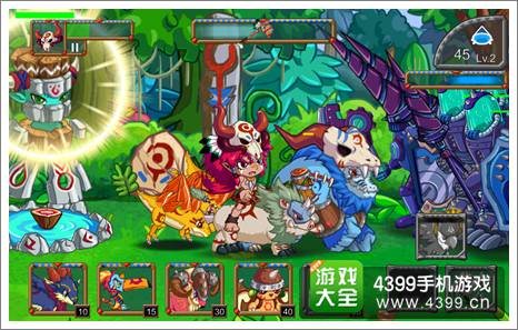 森林大作战攻略
