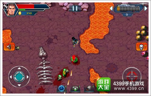 银河X战警之虫族战争评测
