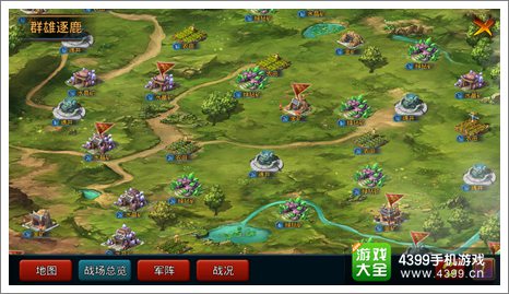 主公莫慌群雄逐鹿玩法攻略