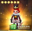 全民打怪兽恶作剧之王阿奇诺图鉴