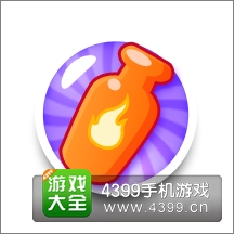 保卫萝卜2汽油瓶炮塔
