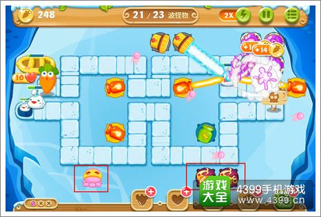 保卫萝卜2第102关攻略