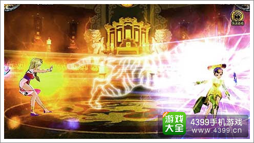 谁是大英雄武林大会