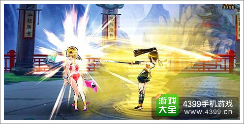 谁是大英雄手游