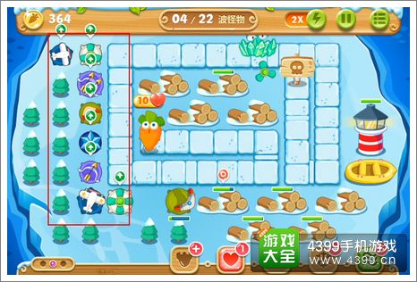 全民打怪兽第106关攻略