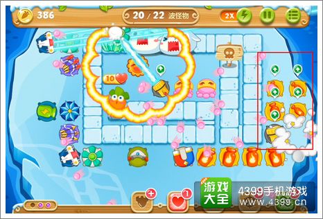 保卫萝卜2第106关攻略
