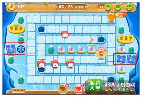 保卫萝卜2第109关攻略