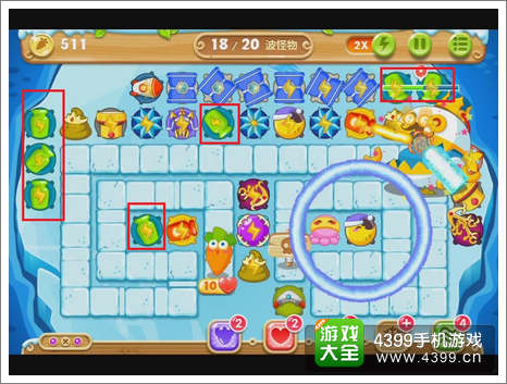 保卫萝卜2第115关攻略