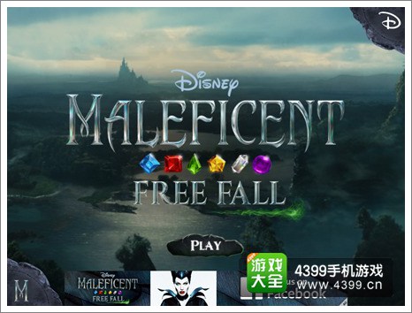 沉睡魔咒:冰纷乐游戏界面