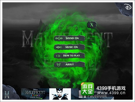 沉睡魔咒:冰纷乐游戏音乐