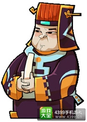 全民水浒杨戬