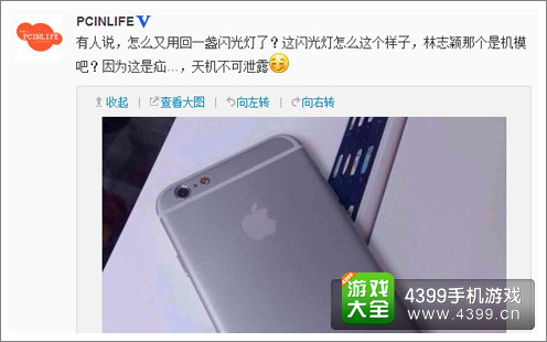 iPhone6闪光灯或采用氙气灯