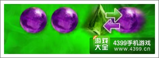 沉睡魔咒冰纷乐游戏玩法