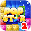 POPSTAR消灭星星2评测