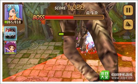 全民打怪兽BOSS大战