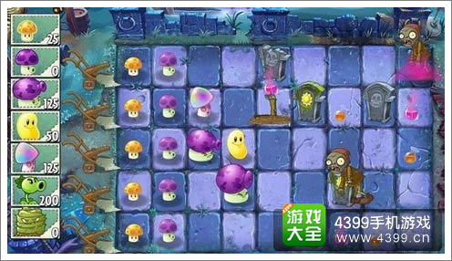 植物大战僵尸2黑暗时代阳光豆