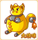 卡布西游大块咪
