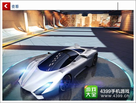 狂野飙车8SSC