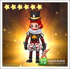 全民打怪兽6星伙伴