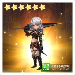 全民打怪兽6星伙伴