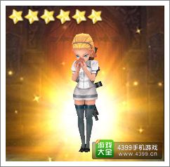 全民打怪兽6星伙伴