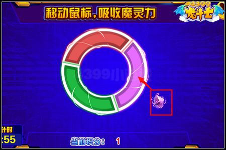 龙斗士新职业大揭秘 形象背景故事曝光