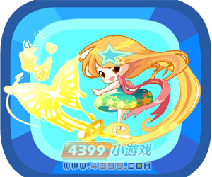 奥比岛美梦守护神
