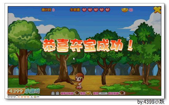 卡布西游天琴仙子在哪 怎么得