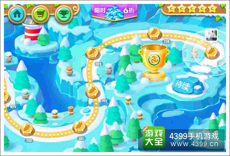 保卫萝卜2浮冰主题攻略